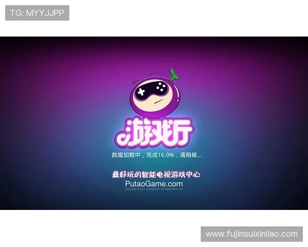 新葡萄娱乐城真人视讯平台提供多样化的高品质游戏选择