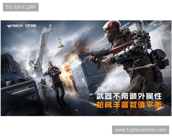 新普京官方旗舰店官网提供最全游戏装备购买指南，助你轻松打造理想游戏体验