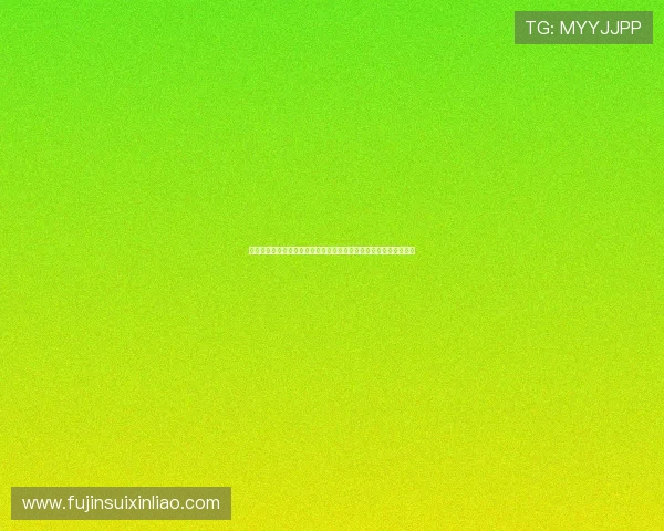 如何快速找到六合彩旗舰厅官方地址,提供详细导航和安全登录指南