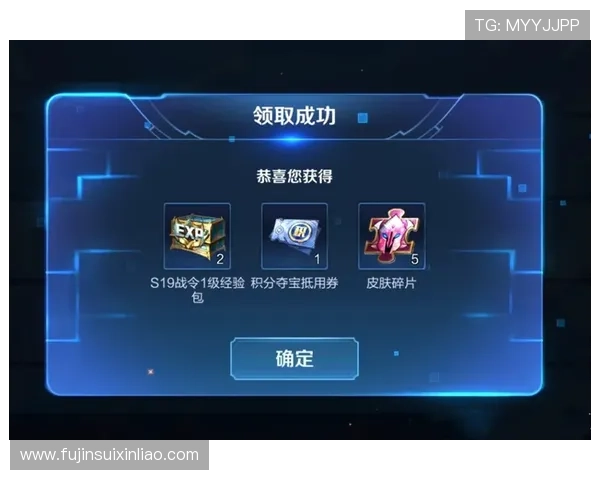 新葡京游戏优惠活动持续更新让玩家享受更多专属福利与奖励