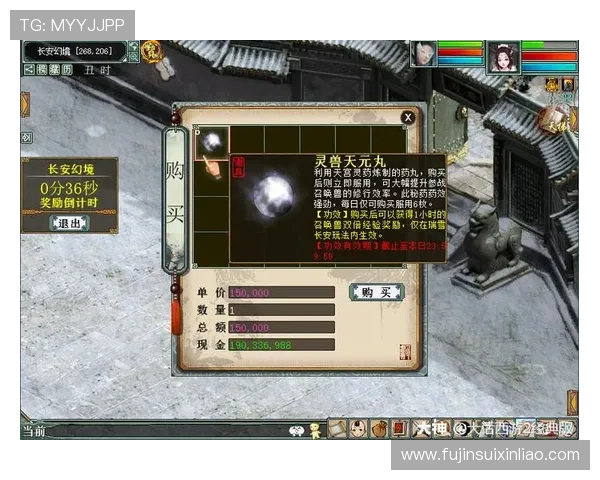 水晶宫娱乐场最新优惠活动全面解析助你轻松赢取丰厚奖励