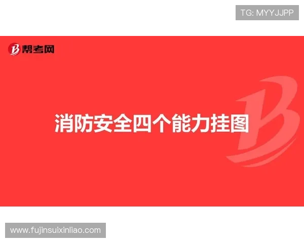 澳门新京旗舰厅登录线路选择指南，助你找到最稳定安全的登录通道提升游戏体验