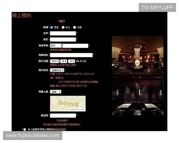 澳门新葡京开户最新优惠活动推荐让你享受丰富的游戏福利