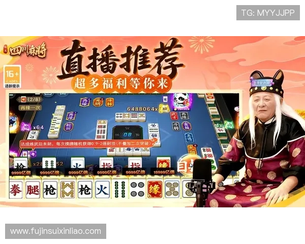 澳门棋牌入口官方平台推荐，丰富多样的棋牌游戏体验尽在指尖