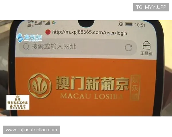 澳门葡京网投安全保障措施全面升级确保玩家资金与信息安全保障
