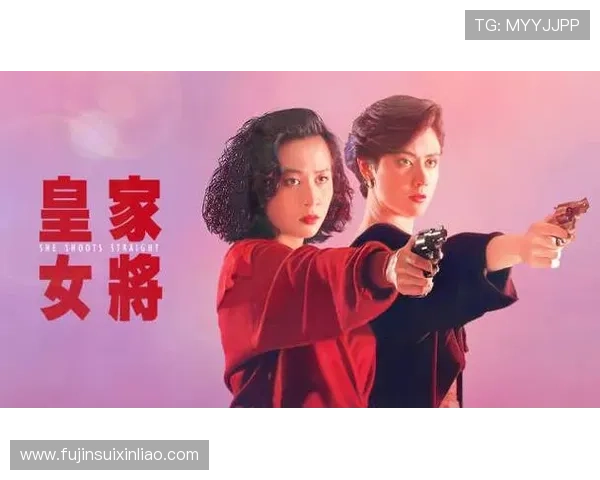 皇家在线地址安全登录入口，保障玩家账号安全畅享皇家在线精彩内容